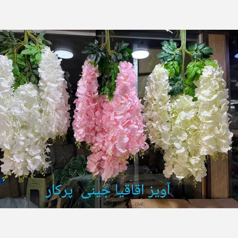 ریسه آویز اقاقیا